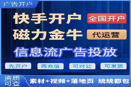 案例分享：今日头条信息流助力品牌推广